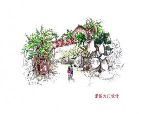 恐龍公園手工設計圖