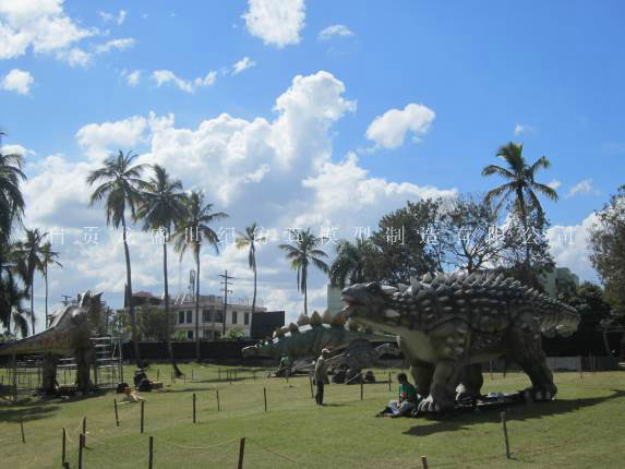 多米尼加恐龍公園.JPG